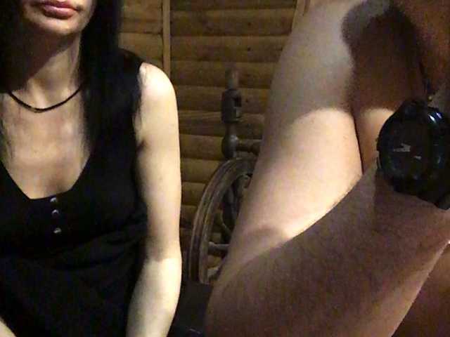 Скриншоты трансляции Alinamax2