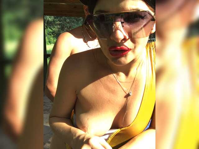 Скриншоты трансляции Alinamax2