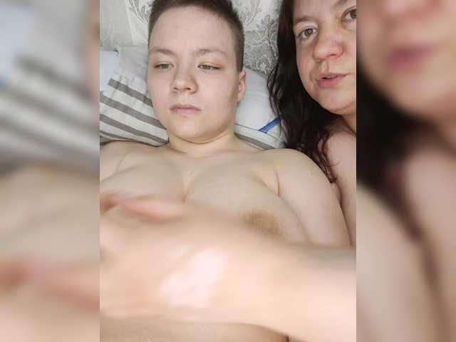 Скриншоты трансляции Alinazz