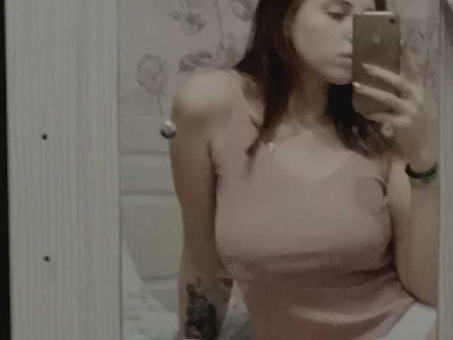Фотография профиля Alinesma