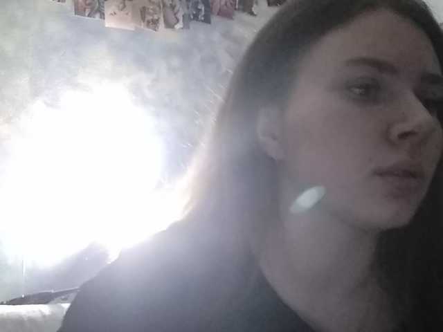 Скриншоты трансляции alinka202012