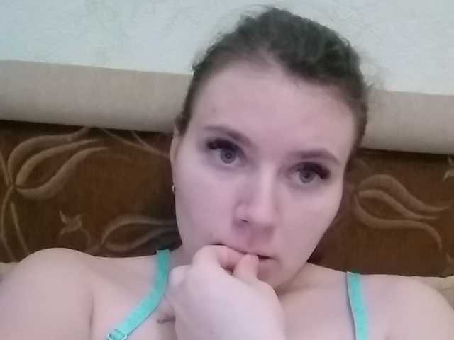 Скриншоты трансляции alinka202012