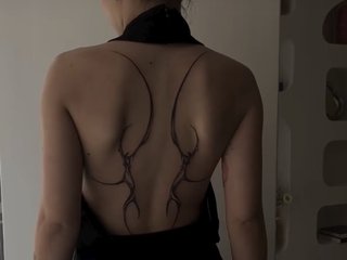 Эротический видеочат Alisa2580