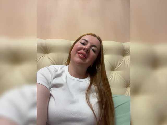 Скриншоты трансляции Alisaag