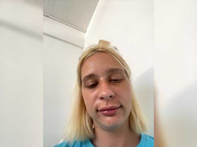 Скриншоты трансляции Alisaanddevil