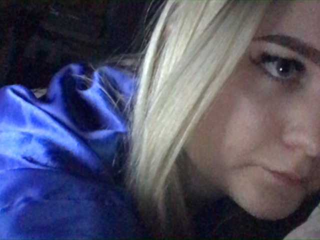 Скриншоты трансляции Alisabn