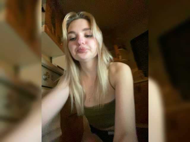 Скриншоты трансляции Alisabn