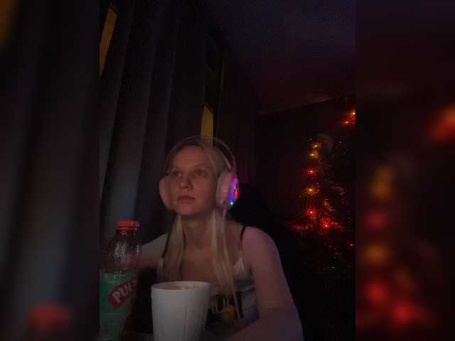 Скриншоты трансляции AlisaBoom