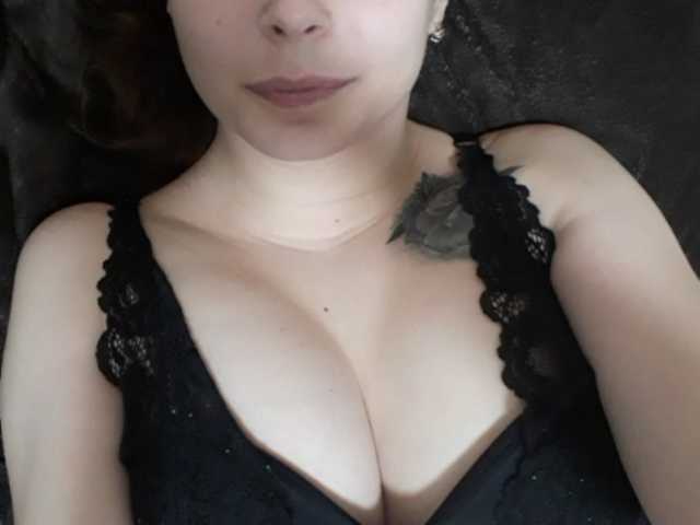 Скриншоты трансляции AlisaDi