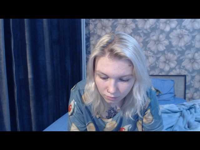 Скриншоты трансляции alisahoney