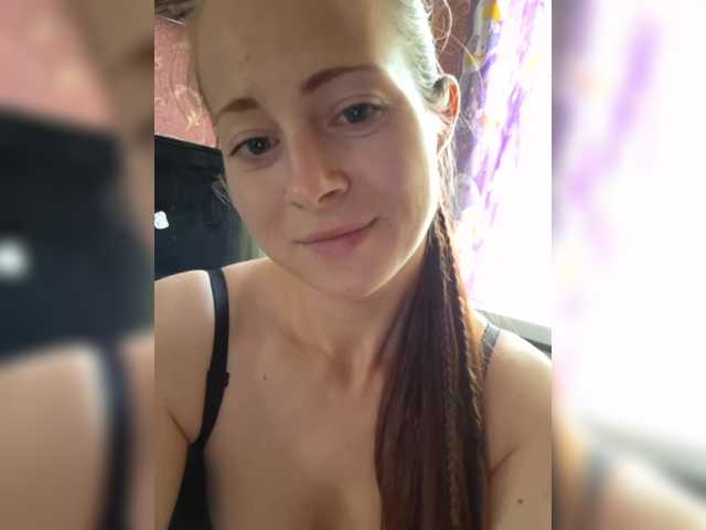 Скриншоты трансляции AlisaScott