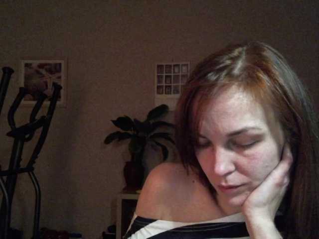 Скриншоты трансляции Alisasqrl