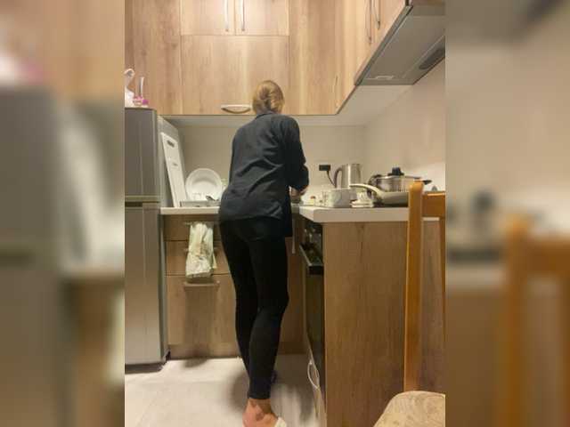 Скриншоты трансляции Alisasqrl