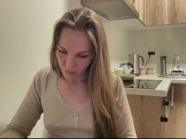 Скриншоты трансляции Alisasqrl