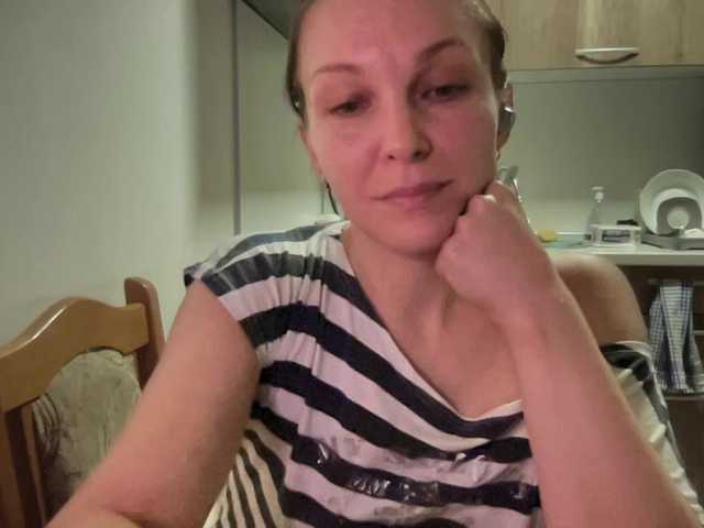 Скриншоты трансляции Alisasqrl