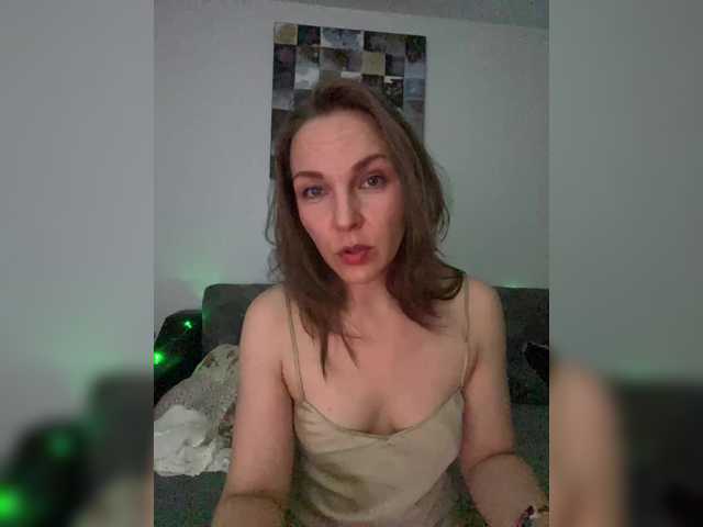 Скриншоты трансляции Alisasqrl