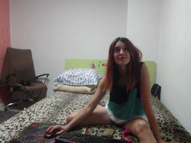 Скриншоты трансляции alishallovexx