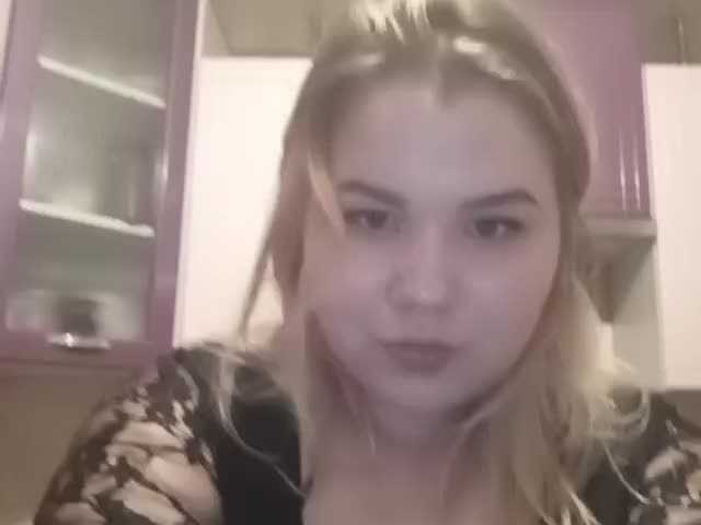 Скриншоты трансляции Alislislis