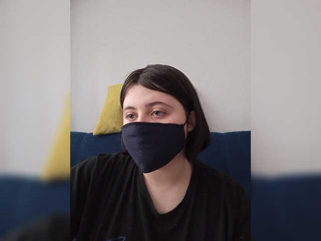 Скриншоты трансляции alison19