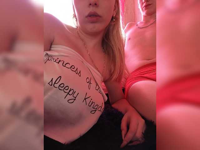 Скриншоты трансляции Aliviya