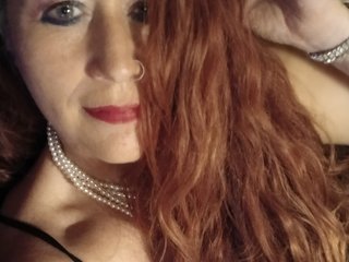 Эротический видеочат AlizabellsPleasures