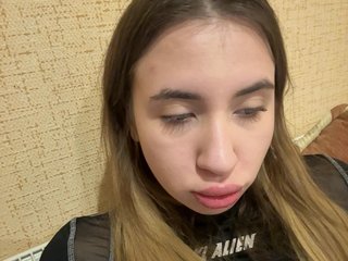 Эротический видеочат alizii