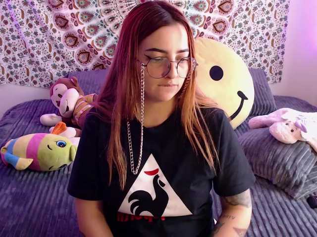 Скриншоты трансляции ALLISON-COOL