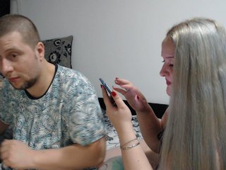 Скриншоты трансляции AlluringLove