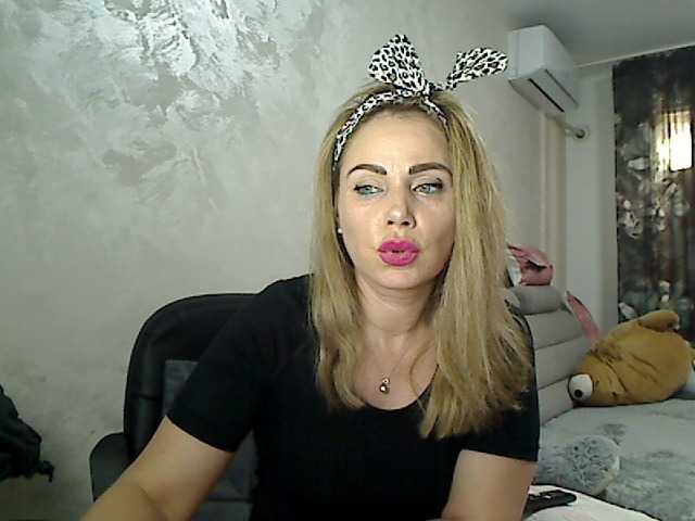 Скриншоты трансляции Almadirtty