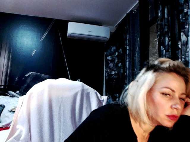 Скриншоты трансляции Almadirtty
