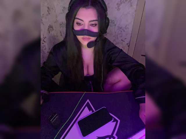 Скриншоты трансляции Aloeloea