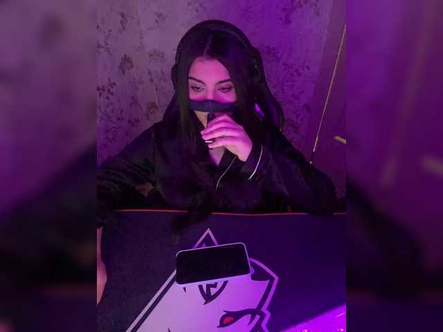 Скриншоты трансляции Aloeloea