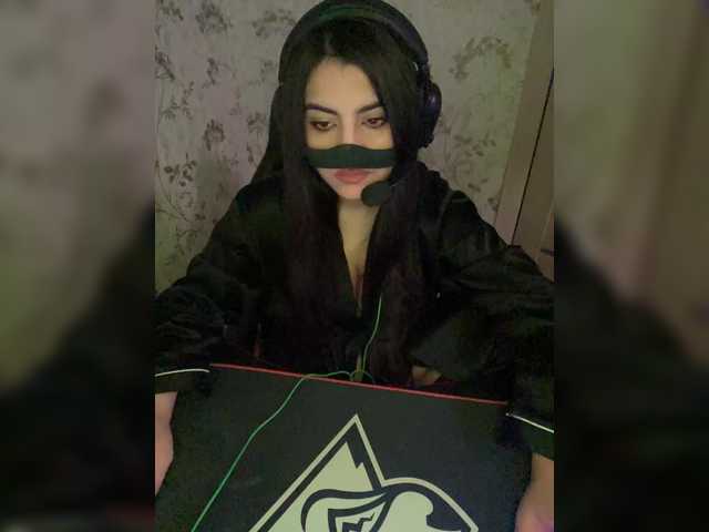 Скриншоты трансляции Aloeloea