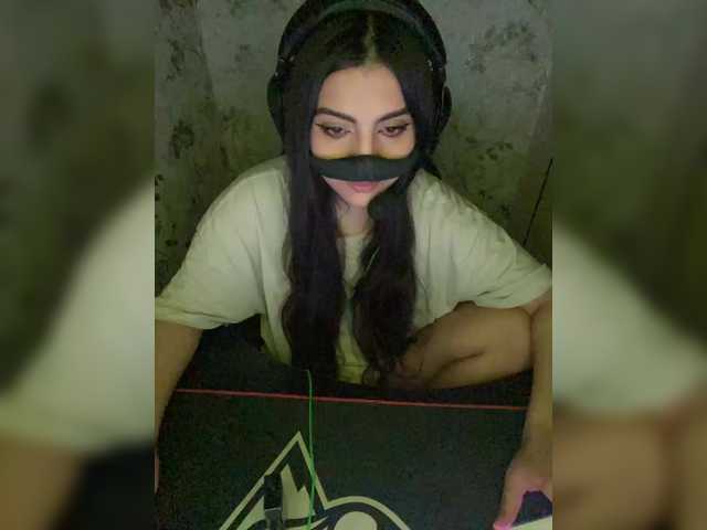 Скриншоты трансляции Aloeloea