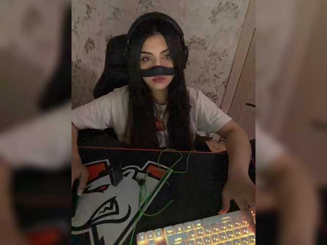 Скриншоты трансляции Aloeloea