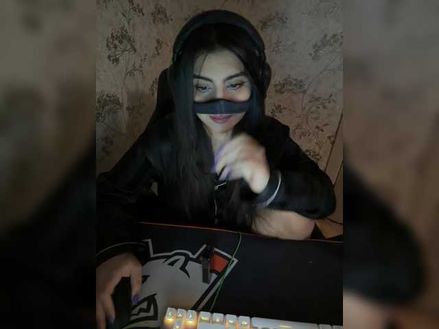 Скриншоты трансляции Aloeloea