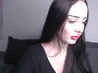 Эротический видеочат alter3566