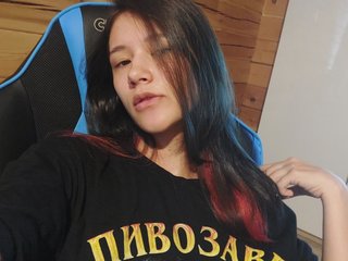 Эротический видеочат Altushechkaa