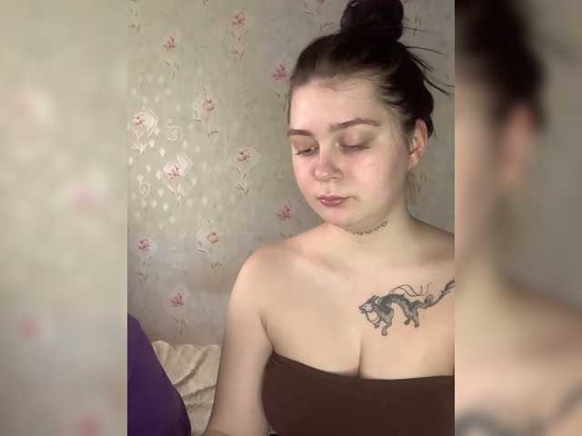 Скриншоты трансляции alyavass1