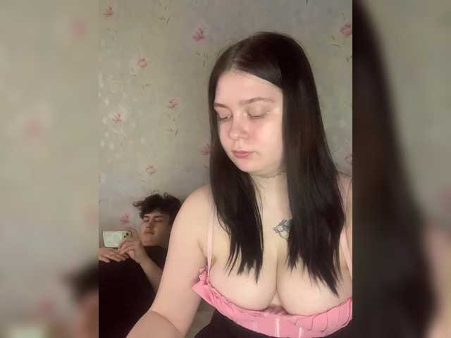 Скриншоты трансляции alyavass1