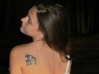 Эротический видеочат alyon4ik