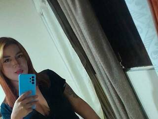 Эротический видеочат AMADORAa