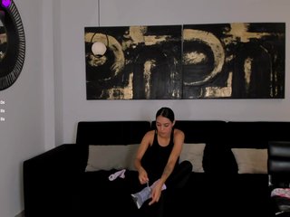 Эротический видеочат AmaliaCruss