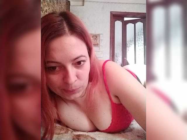Скриншоты трансляции amanda-sinner