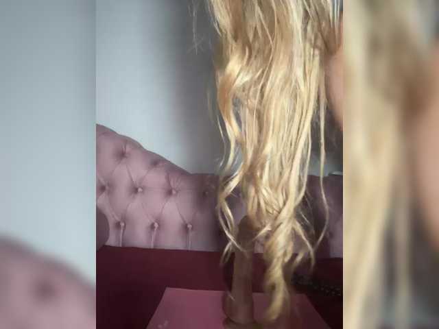 Скриншоты трансляции Amanda-Sweet