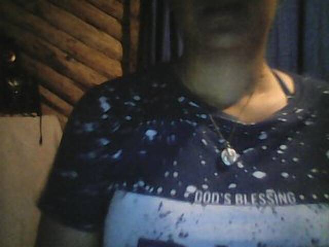 Скриншоты трансляции amarabg