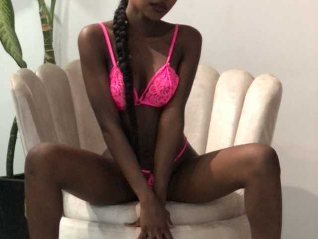 Фотография профиля AmaraThomas