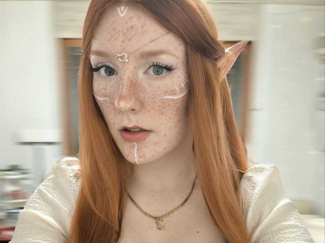 Фотография профиля AmaryllisFox