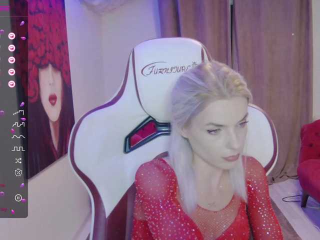 Скриншоты трансляции AmazingEy3sx