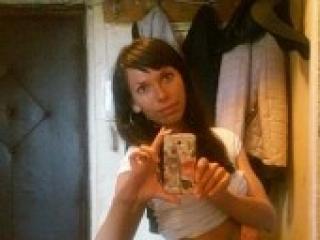 Эротический видеочат amazonka13